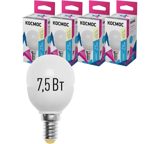 Светодиодная лампа КОСМОС LED 7.5Вт Шар 220В E14 3000К 417257 LkecLED7.5wGL45E1430