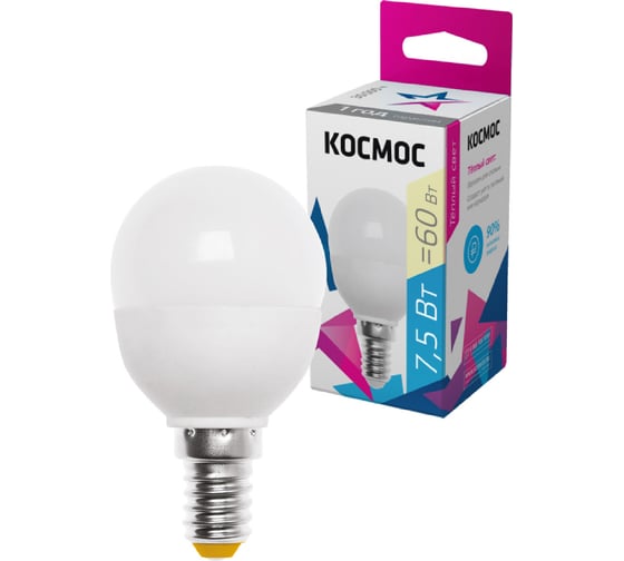 Светодиодная лампа КОСМОС LED 7.5Вт Шар 220В E14 3000К 417257 LkecLED7.5wGL45E1430