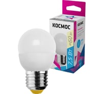 Светодиодная лампа КОСМОС LED 7.5Вт Шар 220В E27 3000К 417259 LkecLED7.5wGL45E2730