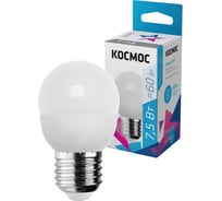 Светодиодная лампа КОСМОС LED 7.5Вт Шар 220В E27 4500К 417260 LkecLED7.5wGL45E2745