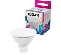 Светодиодная лампа КОСМОС LED JCDR 7.5Вт 220В GU5.3 3000К LkecLED7.5wJCDRC30 417261