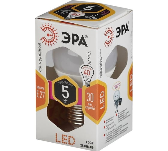 Светодиодная лампа ЭРА LED smd P45-5w-827-E27 Б0019139