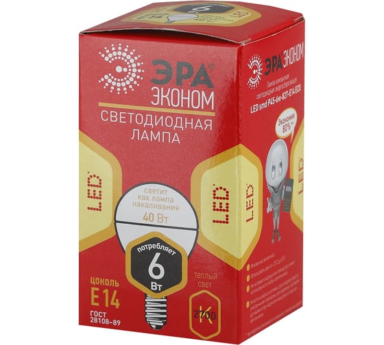 Светодиодная лампа ЭРА LED smd Р45-6w-827-E14 ECO Б0019075