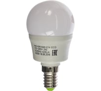 Светодиодная лампа ЭРА LED smd Р45-6w-840-E14 ECO Б0019077