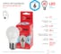 Светодиодная лампа ЭРА LED smd Р45-6w-840-E27 eco Б0020630 7