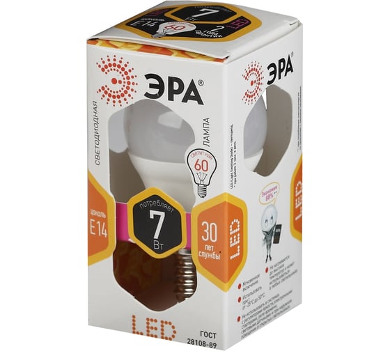 Светодиодная лампа ЭРА LED smd P45-7w-827-E14 Б0020548