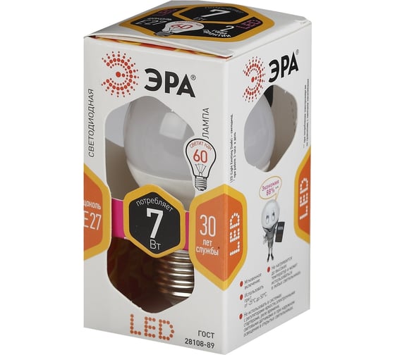 Светодиодная лампа ЭРА LED smd P45-7w-827-E27 Б0020550