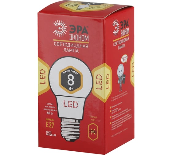 Светодиодная лампа ЭРА LED smd A60-8w-827-E27 ECO Б0017920