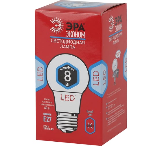Светодиодная лампа ЭРА LED smd A60-8w-840-E27 eco Б0020606