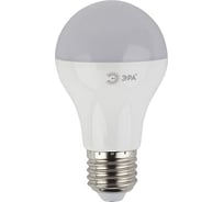 Светодиодная лампа ЭРА LED smd A60-10w-840-E27 Б0026348