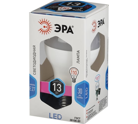 Светодиодная лампа ЭРА LED smd A60-13W-840-E27 Б0020537