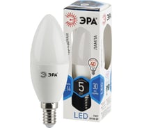 Светодиодная лампа ЭРА LED smd B35-5w-840-E14 Б0018872