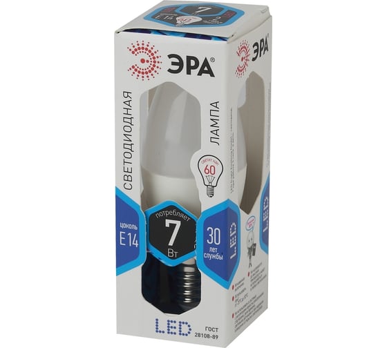 Светодиодная лампа ЭРА LED smd B35-7w-840-E14 Б0020539