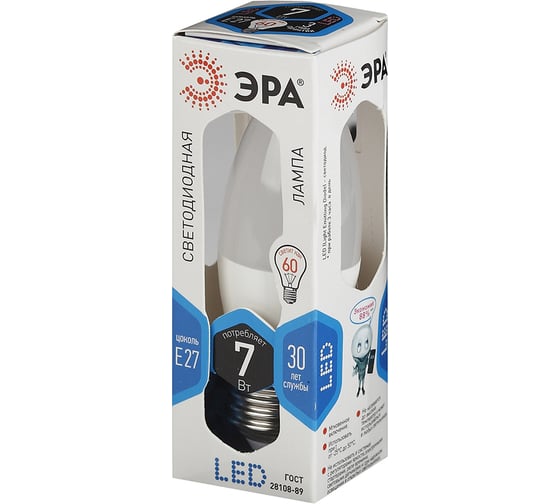 Светодиодная лампа ЭРА LED smd B35-7w-840-E27 Б0020540