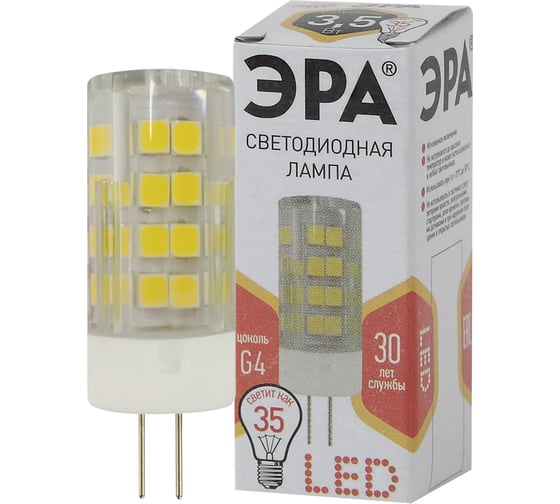Светодиодная лампа ЭРА LED smd JC-3,5w-220V-corn, ceramics-827-G4 Б0027855