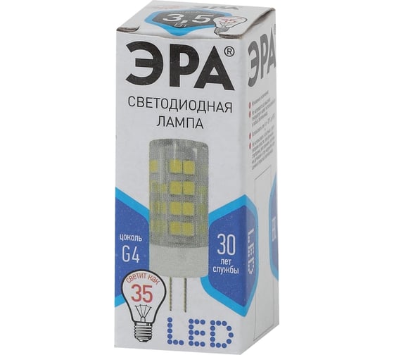Светодиодная лампа ЭРА LED smd JC-3,5w-220V-corn, ceramics-840-G4 Б0027856