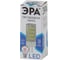 Светодиодная лампа ЭРА LED smd JC-3,5w-220V-corn, ceramics-840-G4 Б0027856 4