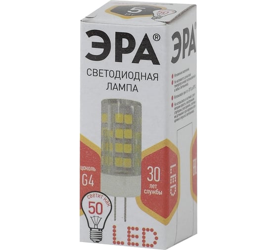 Светодиодная лампа ЭРА LED smd JC-5w-220V-corn, ceramics-827-G4 Б0027857