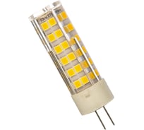 Светодиодная лампа ЭРА LED smd JC-7w-220V-corn, ceramics-827-G4 Б0027859