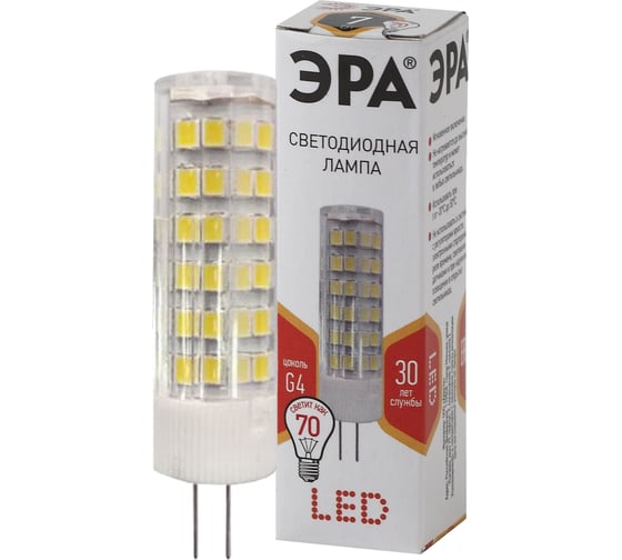 Светодиодная лампа ЭРА LED smd JC-7w-220V-corn, ceramics-827-G4 Б0027859
