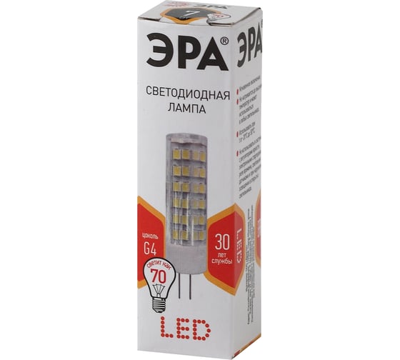 Светодиодная лампа ЭРА LED smd JC-7w-220V-corn, ceramics-827-G4 Б0027859