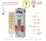 Светодиодная лампа ЭРА LED smd JC-7w-220V-corn, ceramics-827-G4 Б0027859 4