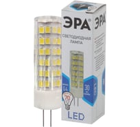 Светодиодная лампа ЭРА LED smd JC-7w-220V-corn, ceramics-840-G4 Б0027860