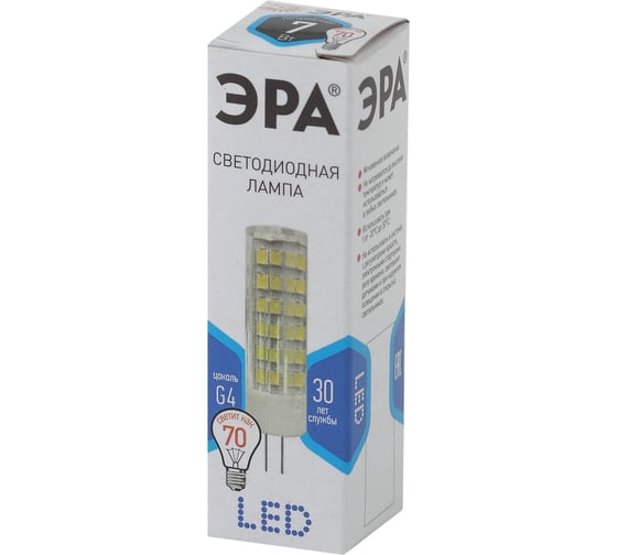 Светодиодная лампа ЭРА LED smd JC-7w-220V-corn, ceramics-840-G4 Б0027860