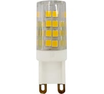 Светодиодная лампа ЭРА LED smd JCD-3,5w-220V-corn, ceramics-840-G9 Б0027862