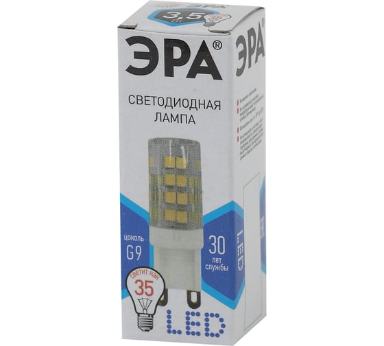 Светодиодная лампа ЭРА LED smd JCD-3,5w-220V-corn, ceramics-840-G9 Б0027862