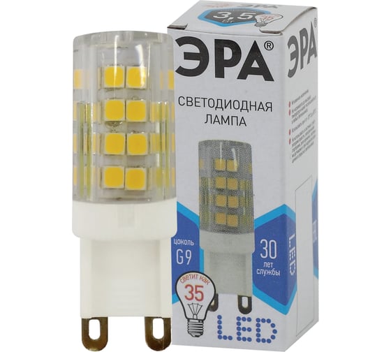 Светодиодная лампа ЭРА LED smd JCD-3,5w-220V-corn, ceramics-840-G9 Б0027862