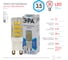 Светодиодная лампа ЭРА LED smd JCD-3,5w-220V-corn, ceramics-840-G9 Б0027862 4