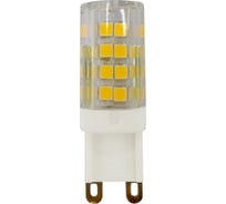 Светодиодная лампа ЭРА LED smd JCD-5w-220V-corn, ceramics-827-G9 Б0027863