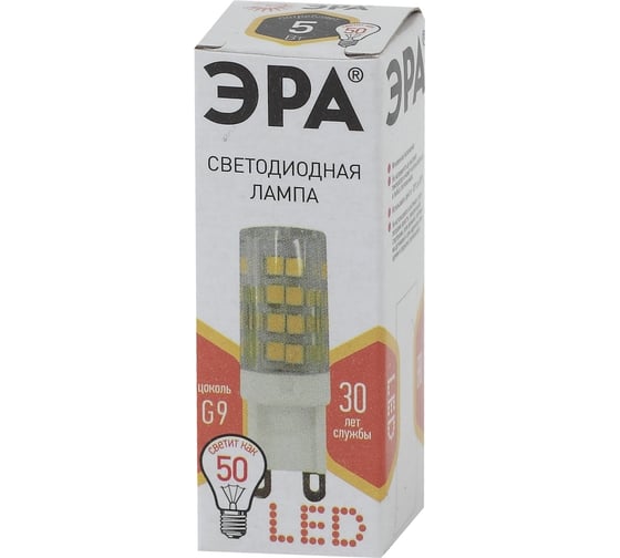 Светодиодная лампа ЭРА LED smd JCD-5w-220V-corn, ceramics-827-G9 Б0027863