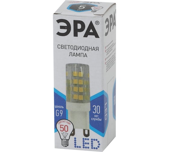 Светодиодная лампа ЭРА LED smd JCD-5w-220V-corn, ceramics-840-G9 Б0027864