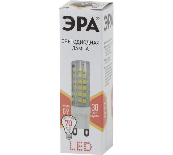 Светодиодная лампа ЭРА LED smd JCD-7w-220V-corn, ceramics-827-G9 Б0027865