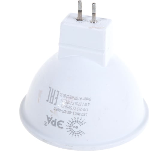 Светодиодная лампа ЭРА LED smd MR16-4w-827-GU5 3 Б0017746