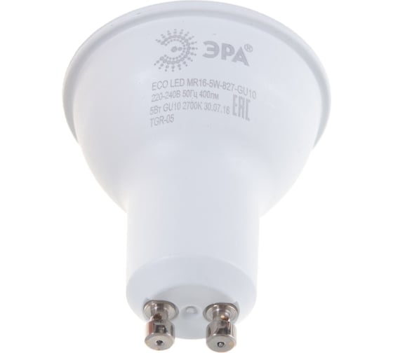 Светодиодная лампа ЭРА LED smd MR16-5w-827-GU10 ECO Б0019062