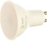 Светодиодная лампа ЭРА LED smd MR16-6w-827-GU10 Б0020543 2