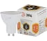 Светодиодная лампа ЭРА LED smd MR16-6w-827-GU10 Б0020543 5