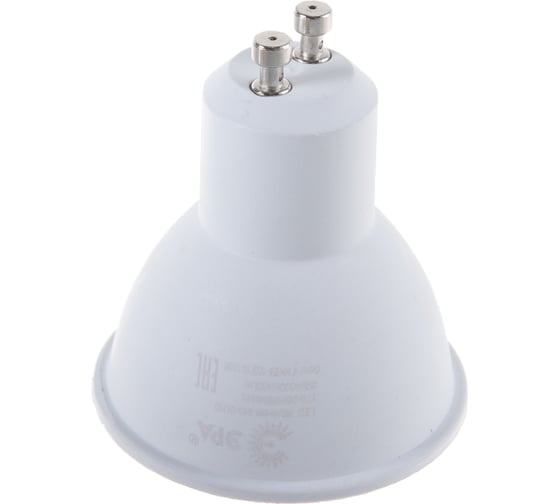 Светодиодная лампа ЭРА STD LED MR16-6W-840-GU10 GU10 6Вт софит нейтральный белый свет, Б0020544