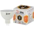 Светодиодная лампа ЭРА LED smd MR16-8w-827-GU5 3 Б0014352 1