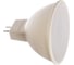 Светодиодная лампа ЭРА LED smd MR16-8w-827-GU5 3 Б0020546 2