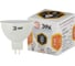 Светодиодная лампа ЭРА LED smd MR16-8w-827-GU5 3 Б0020546 4