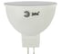 Светодиодная лампа ЭРА LED smd MR16-8w-827-GU5 3 Б0020546 1