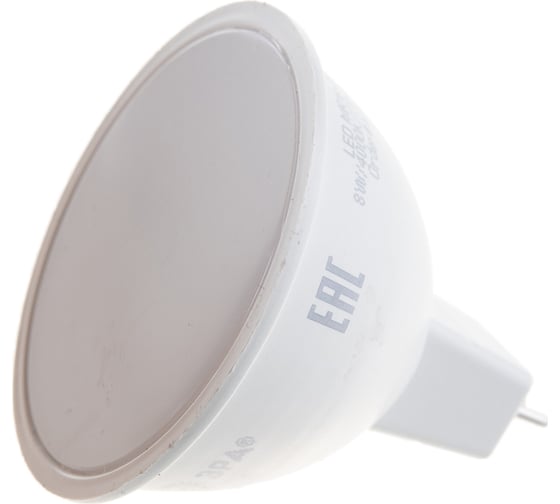 Светодиодная лампа ЭРА LED smd MR16-8w-840-GU5 3 Б0020547