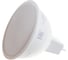 Светодиодная лампа ЭРА LED smd MR16-8w-840-GU5 3 Б0020547 4