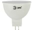 Светодиодная лампа ЭРА LED smd MR16-8w-840-GU5 3 Б0020547 1