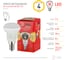 Светодиодная лампа ЭРА LED smd R39-4w-827-E14 ECO Б0019078 4