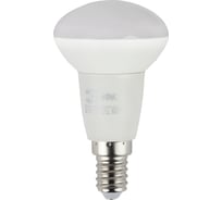 Светодиодная лампа ЭРА LED smd R50-6w-840-E14 ECO Б0019081